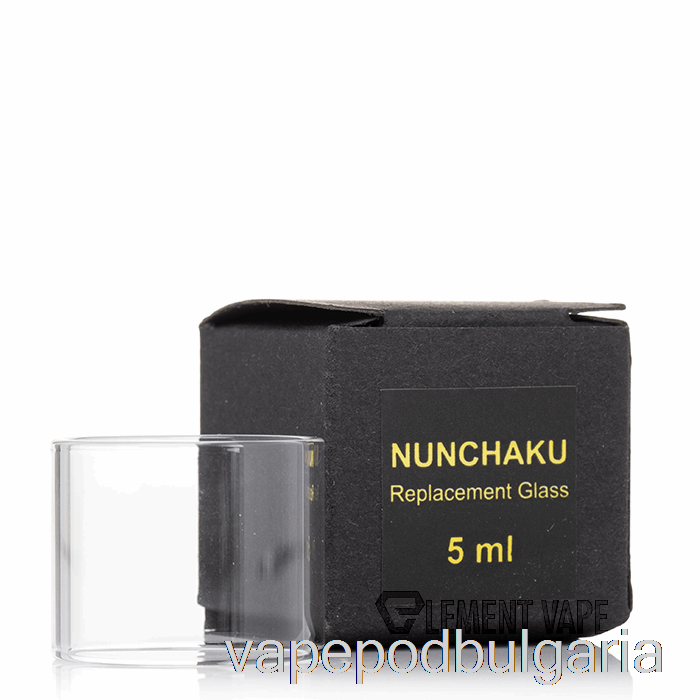 Vape Течности Uwell Nunchaku резервно стъкло 5ml право стъкло